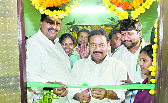 eluru.jpg