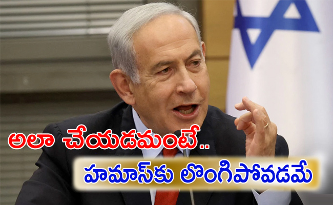 israel_20pm.jpg