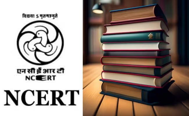 ncert.jpg