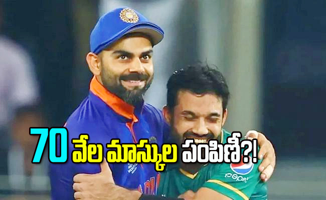 virat13.jpg
