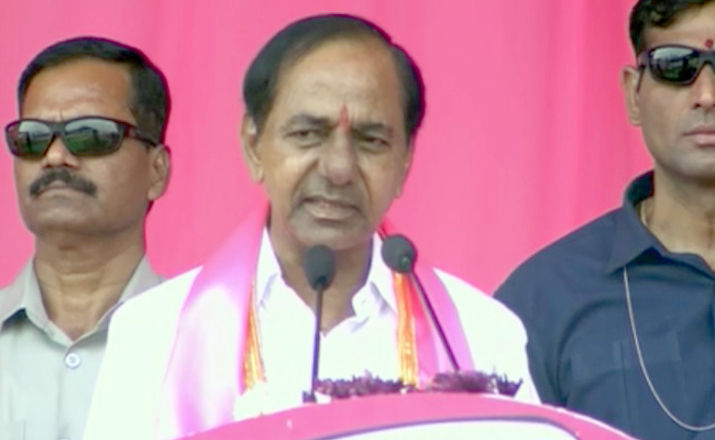 CMKCR.jpg