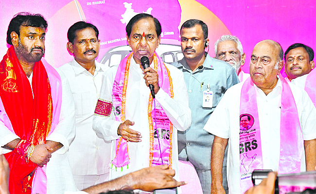 KCR.jpg