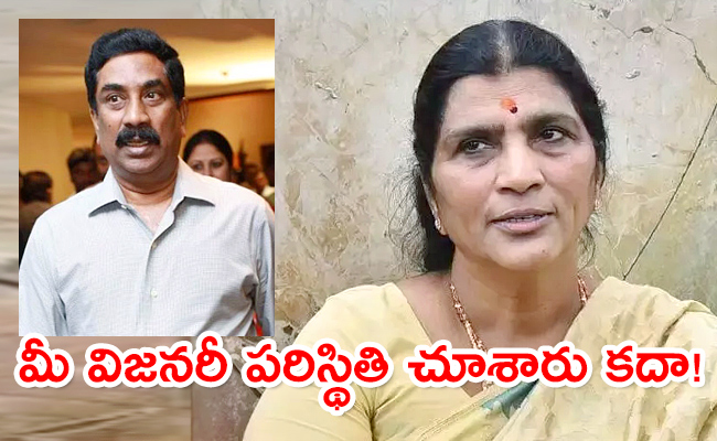 Lakshmi-Parvathi.jpg