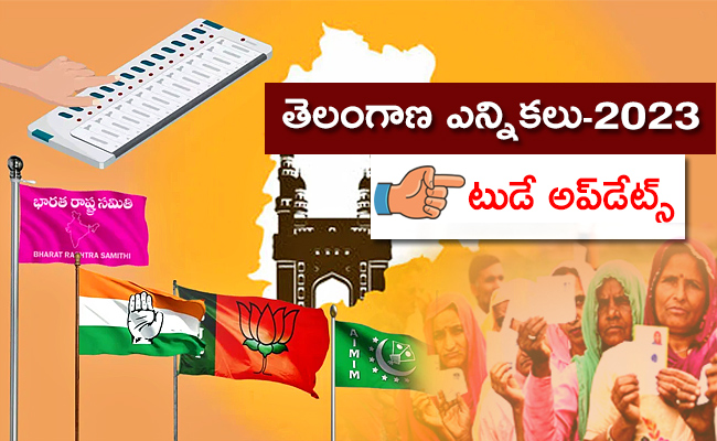 TelanganaAssemblyElections2023.jpg