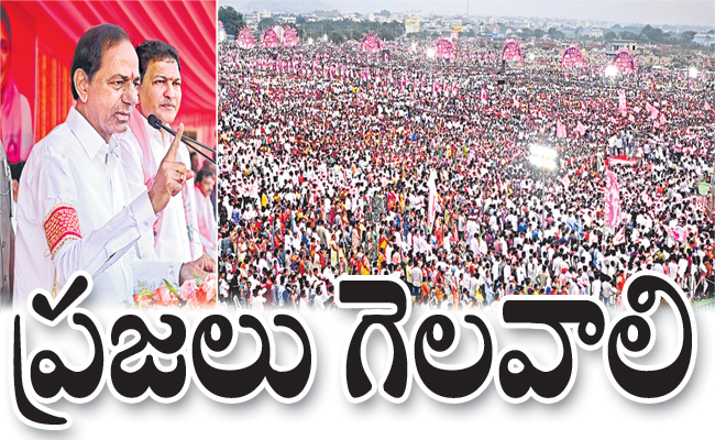 kcr1.jpg