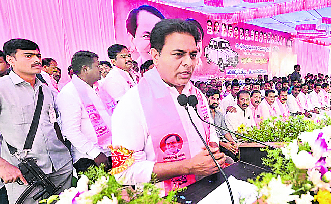 ktr.jpg