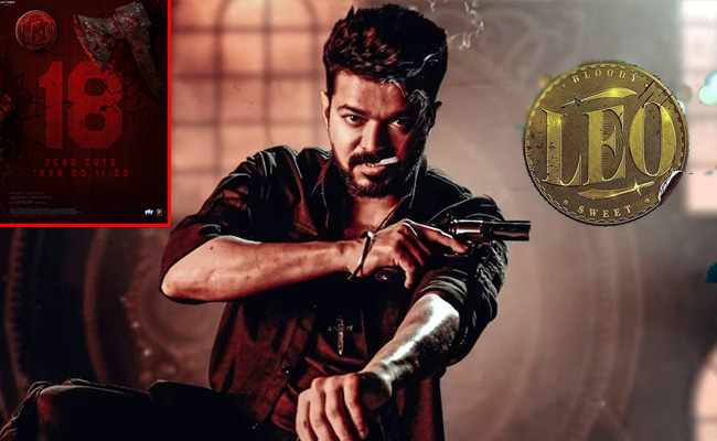 leo-vijay.jpg