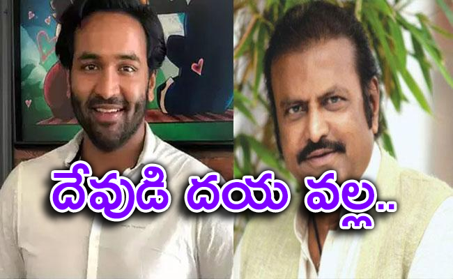 manchu-vishnu-Manchu-Mohan-Babu.jpg