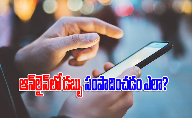 smart-phone.jpg