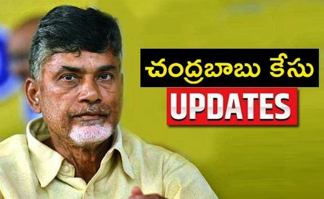 Chandrababu_Cases_Updates_N.jpg