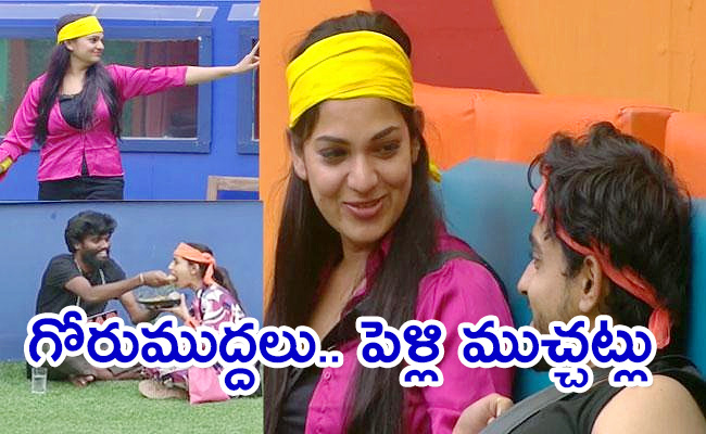 Gautham-Team-Swap-Bhole-Shavali.jpg