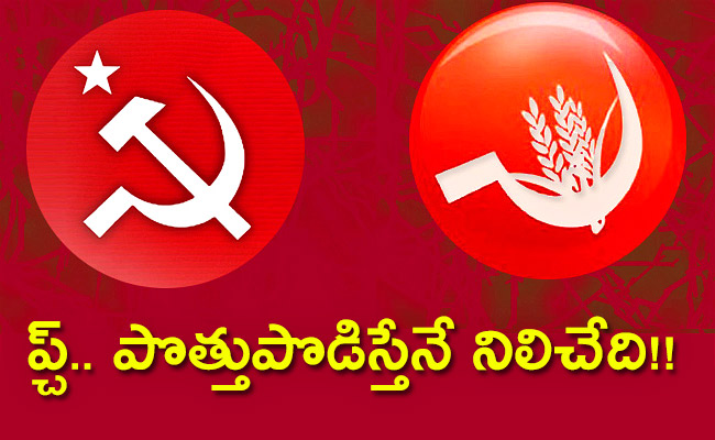 Mitra-N-Analysis-On-Left-Parties-Situation.jpg