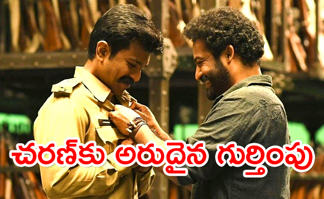 Ram-Charan-In-Oscar-Branch-List_0.jpg