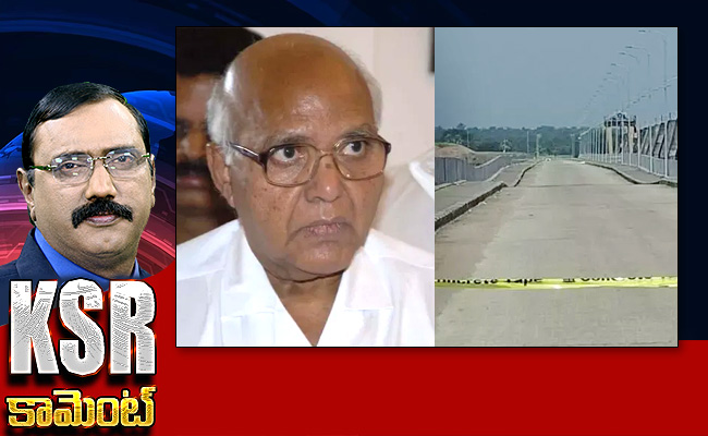 Ramoji-Rao-Eenadu-Medigadda-Stories.jpg