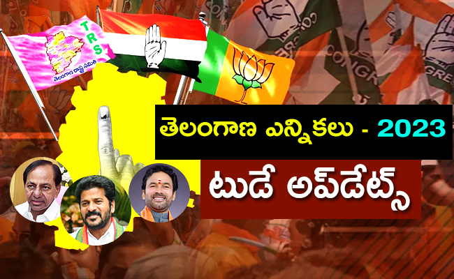TelanganaAssemblyElections2023_2.jpg