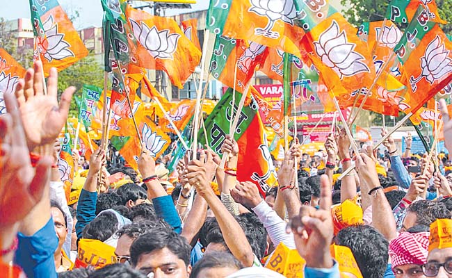 bjp.jpg