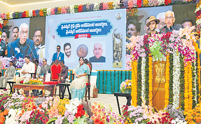 jagan.jpg
