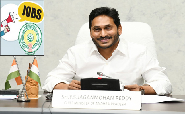 jagan11.jpg