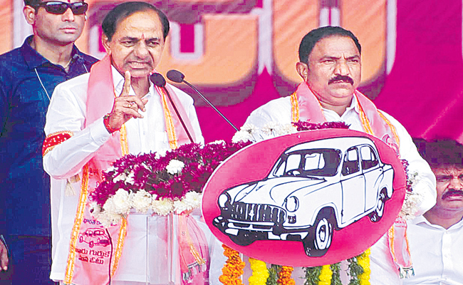 kcr.jpg