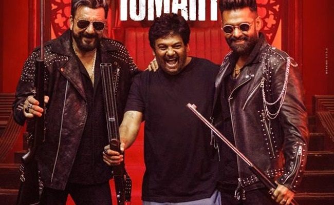 ram-isma.jpg