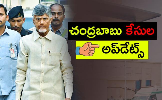 ChandrababuNaidu-Scams.jpg
