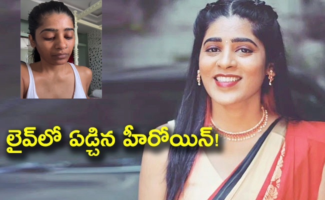 Gayathri-Gupta-latest-Movie-Plot-Releasing.jpg