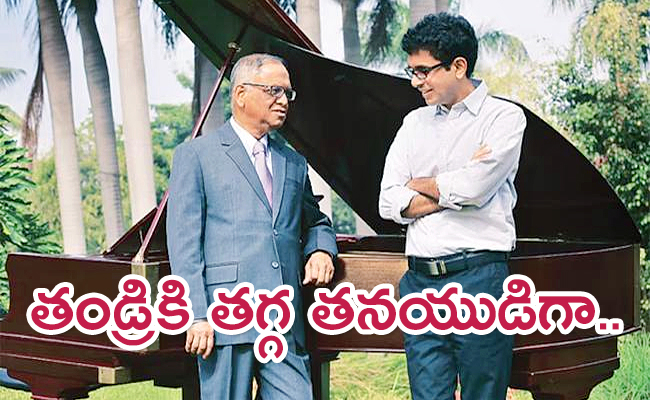 Narayana-Murthy-Son-Rohan-Murthy.jpg
