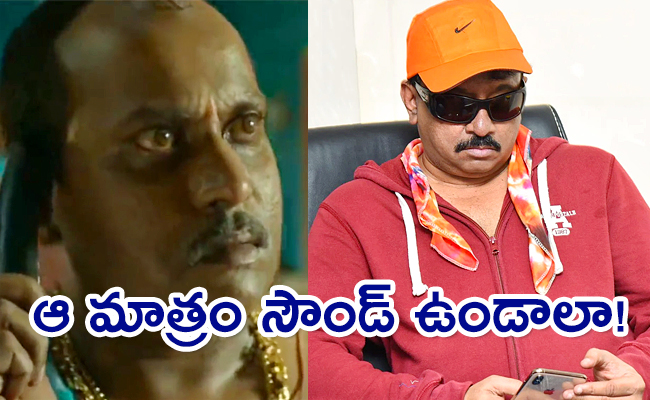 Ram-Gopal-Varma-Tweet-Goes-Viral-On-Vyuham-1.jpg