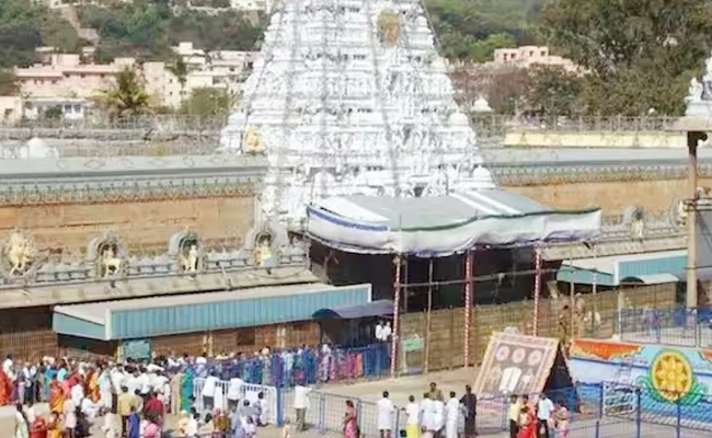 TTD_Darshanam.jpg
