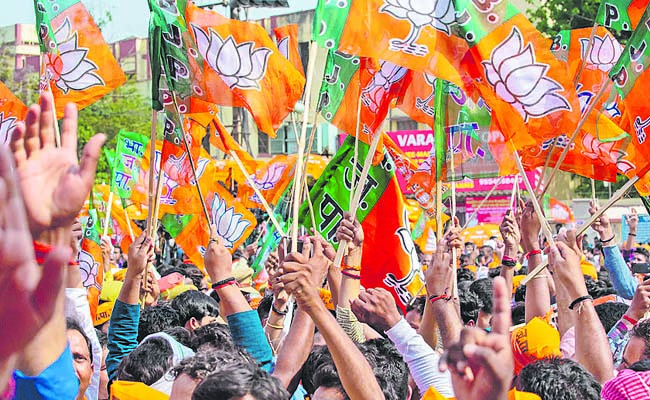 bjp.jpg