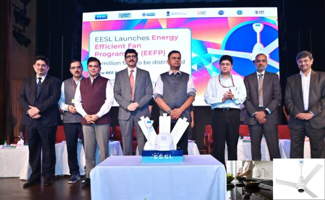 eesl.jpg