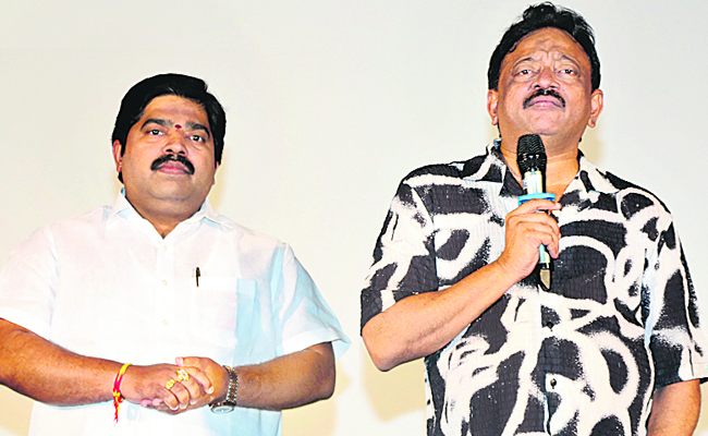 rgv.jpg