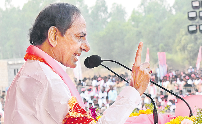 CMKCR_img.jpg
