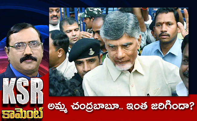 Kommineni-Comments-On-Chandrababu-Sand-Scam.jpg