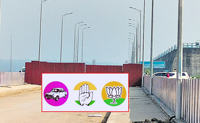 Medigadda_Politics.jpg