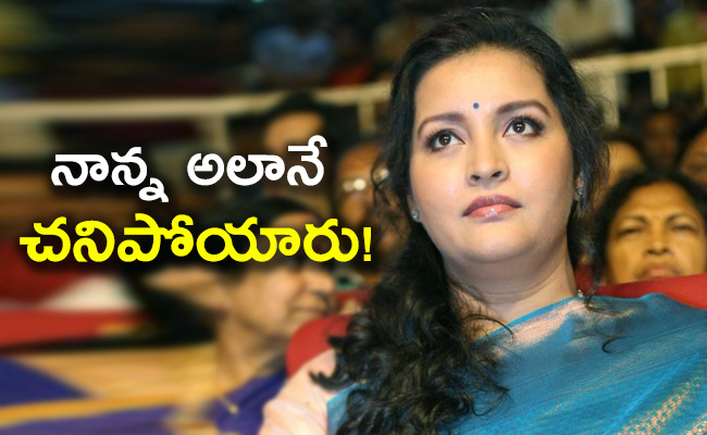 Renu-Desai-Shocking-Comments.jpg