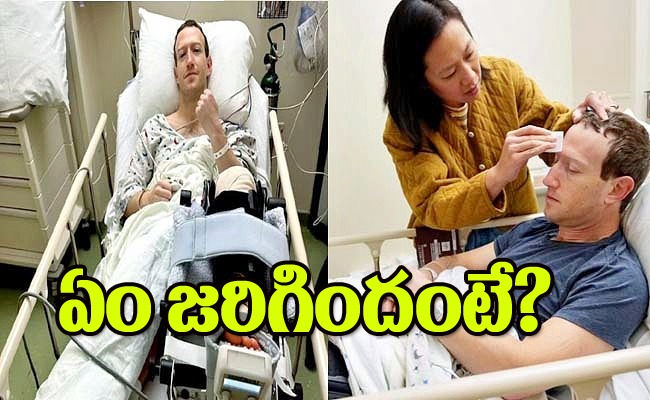 mark-zuckerberg-in-hospital.jpeg