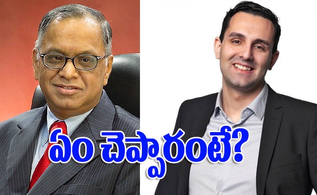narayanamurthy-words.jpeg