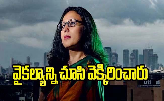 radhika-guptha-story_0.jpg