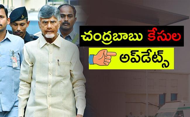 ChandrababuNaidu-Scams.jpg