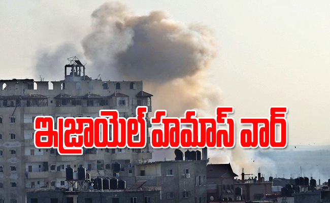 Israel-Hamas-war.jpg