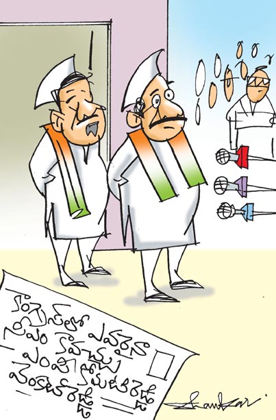 Komati-Reddy-Venkat-Reddy-C.jpg