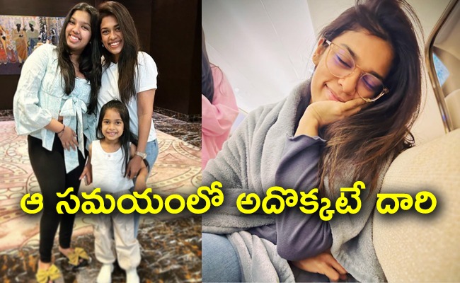 Sreeja-Konidela.jpeg