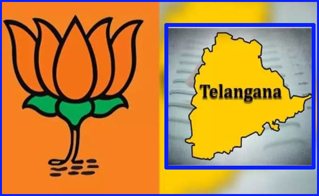 Telanganbjp.jpg