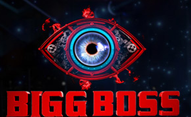 bigg_0.jpg