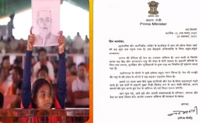 modi-pict.jpg