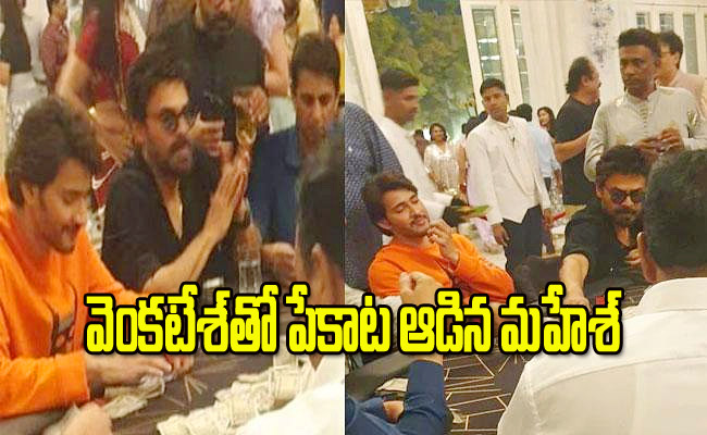 venkatesh.jpg