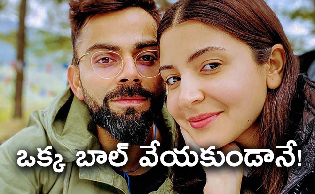 virat.jpeg