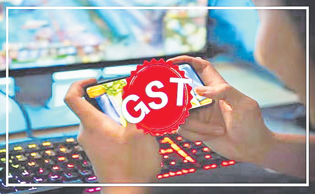 GST.jpg