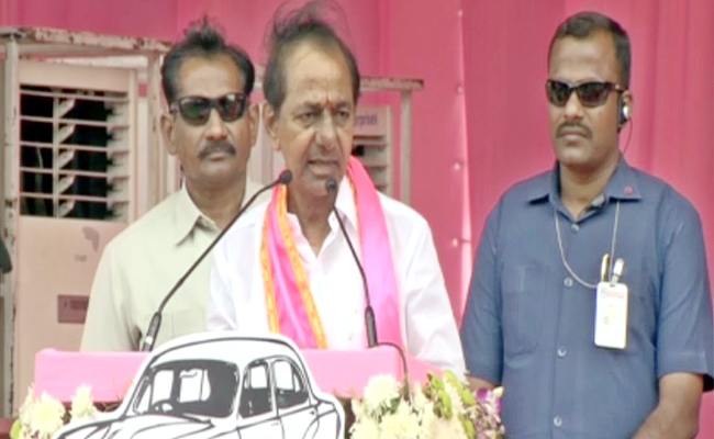 KCR-Devarkadra-Meeting.jpg